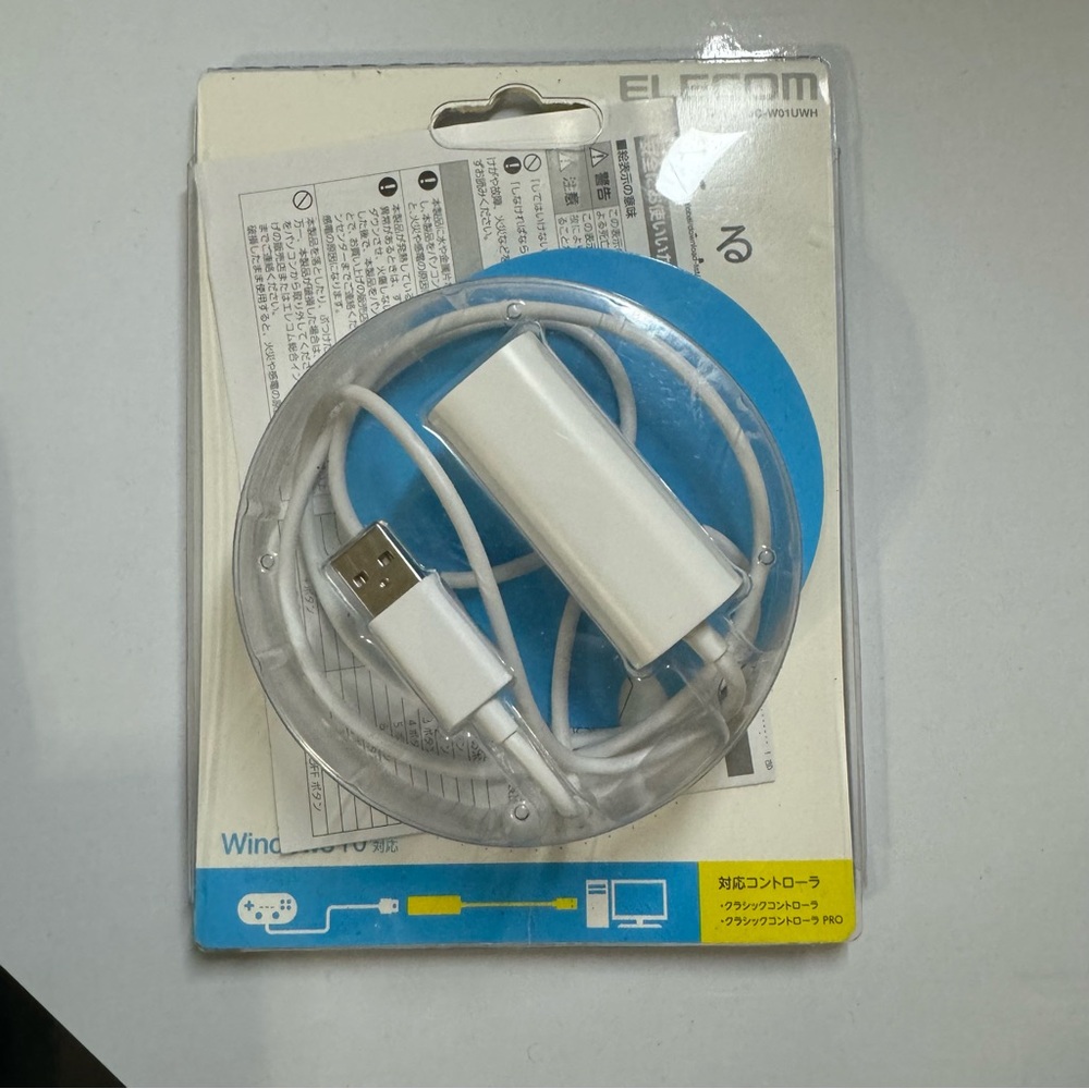 ELECOM Wii U controller cable